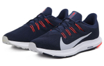 Кроссовки Nike Quest 2