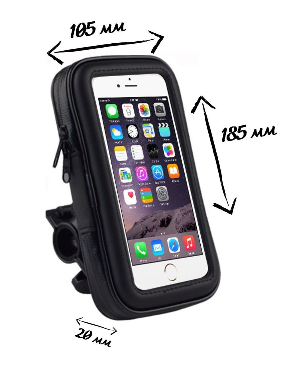 Крепление телефона на руль велосипеда мотоцикла самоката коляски плюс ПОДАРОК (S11-462)