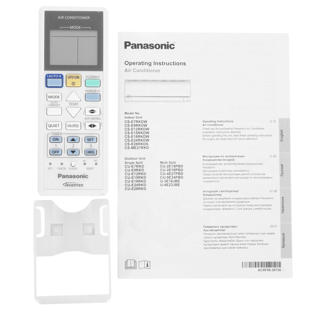 Сплит-система кондиционер Panasonic Delux CS-E9RKD/CU-E9RKD 25 м²