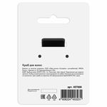 Краб для волос 5 см, soft-touch, чёрный, MONTE VITA, 457009