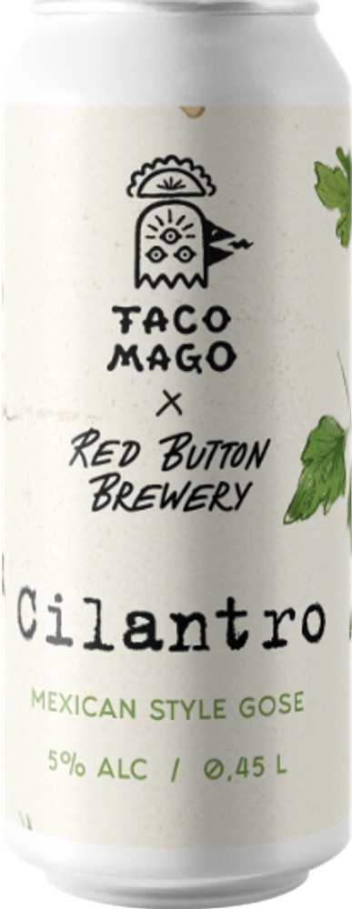 Пиво Рэд Баттон Силантро / Red Button Cilantro 0.45 - банка