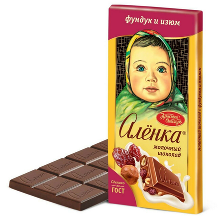 Шоколад Аленка Красный Октябрь Фундук и изюм 90 гр