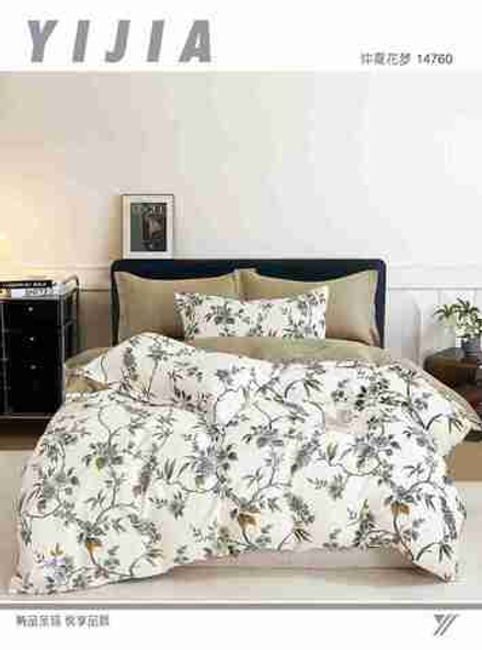 КПБ 2 сп с простыней на рез. 160х200 ТВИЛ-САТИН "Т9"