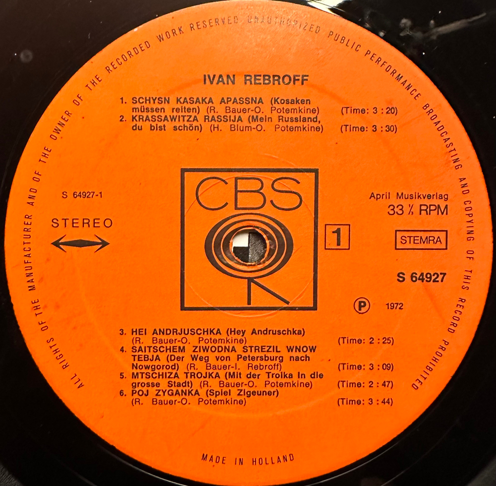 Ivan Rebroff - Ivan Rebroff (Голландия 1972г.)