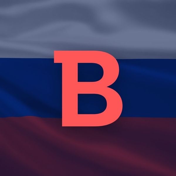 В