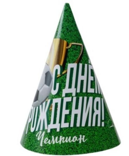Колпаки "С ДР, Чемпион" 6 шт