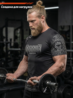 Футболка тренировочная мужская черная LEGENDA Хохлома серая