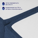 Бескаркасный диван-кровать (трансформер) BuyDream (синий)