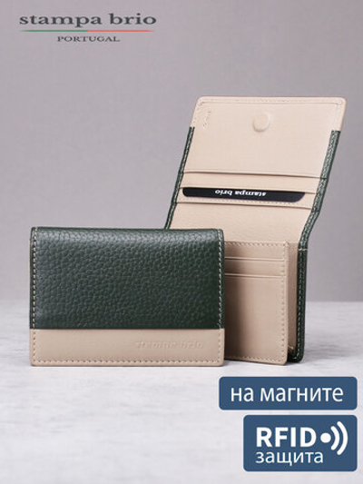 592 R - Футляр для карт с RFID защитой