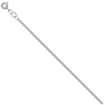 Цепь “Панцирь двойной с алмазной гранью“