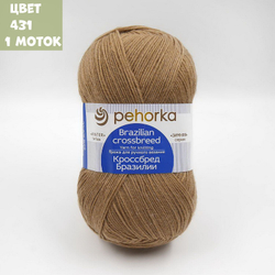 Кроссбред Бразилии (Пехорка)