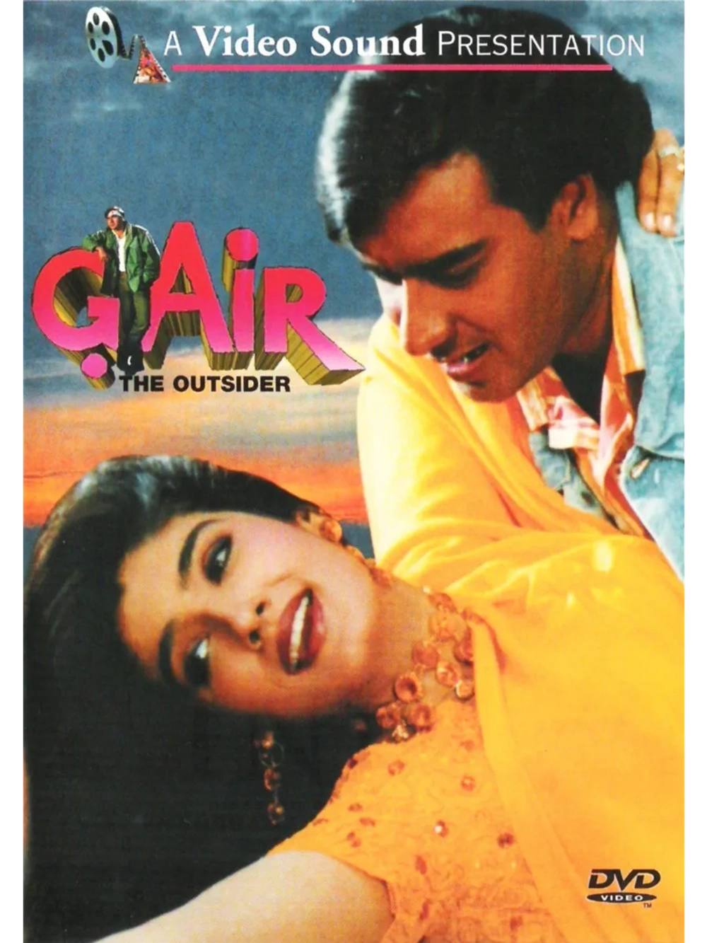 Подкидыш (1999) (DVD-R)