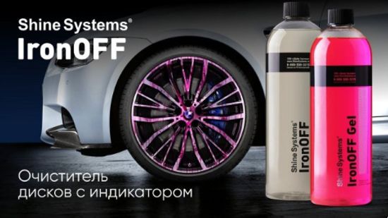 Баннер на главной 3