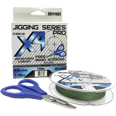Шнур HitFish X4 Jigging Series Pro Dark green with scissors 150м -