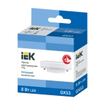 Лампа светодиодная T75 таблетка 8Вт 230В 6500К GX53 IEK