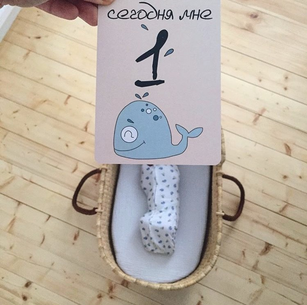 Карточки для фото малышей до годика нейтральные