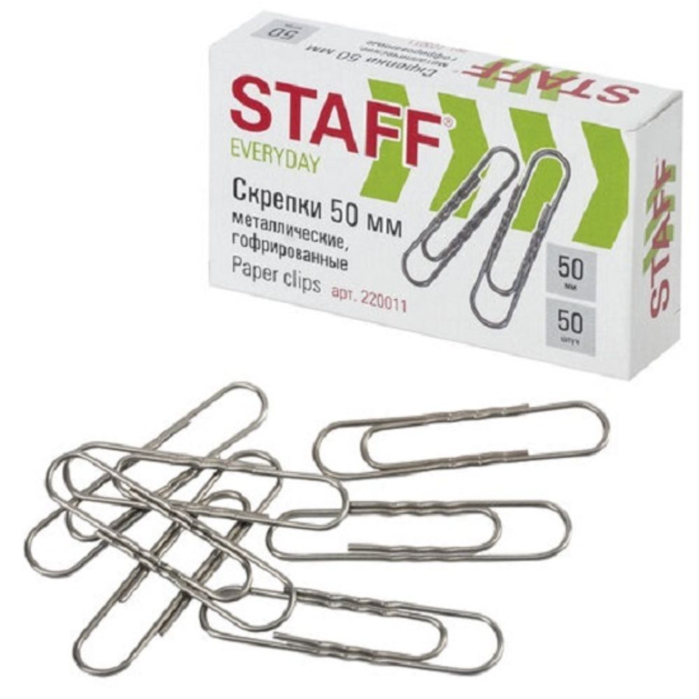 Скрепки канцелярские 50мм, 50шт, гофрированные, Staff, картон. упак.