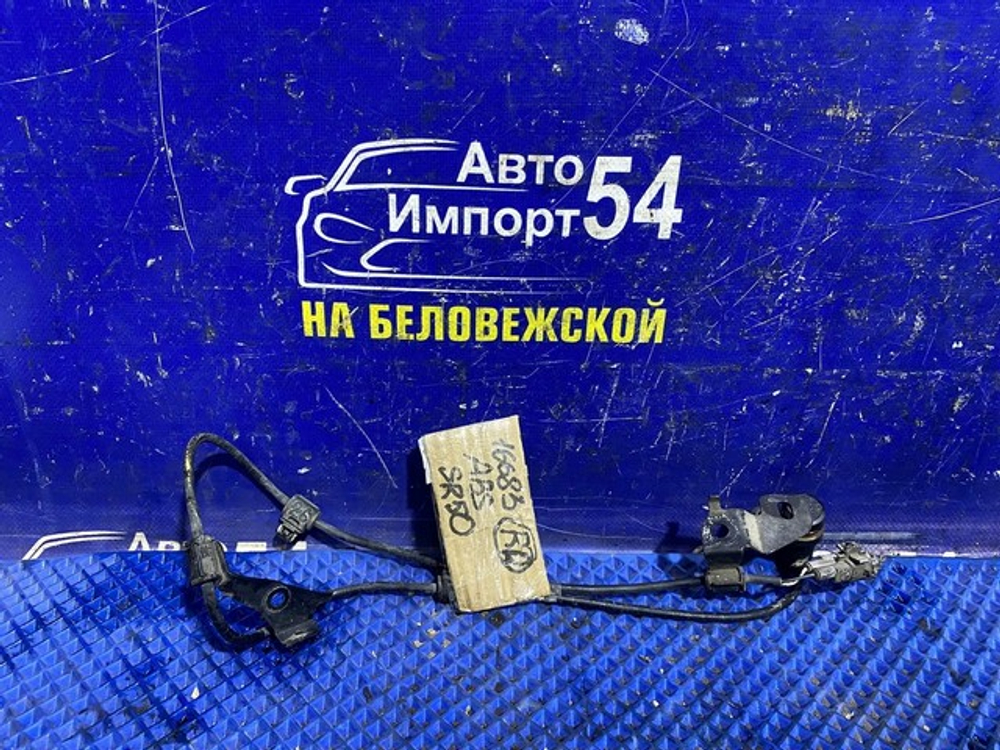 Датчик ABS задний правый TOYOTA LITEACE NOAH 1996-2001