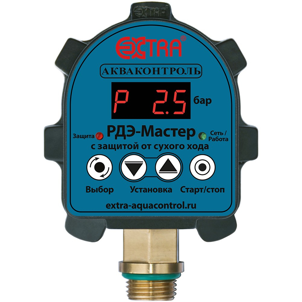 Реле давления EXTRA Акваконтроль воды электронное для насоса РДЭ-Мастер-10-2,2