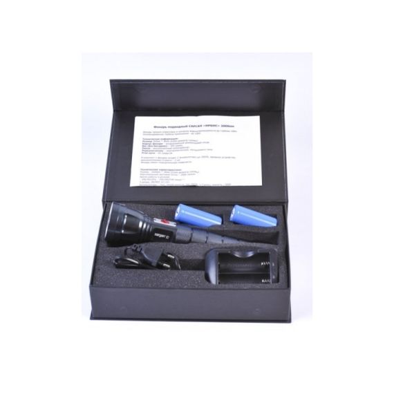 Фонарь подводный Сарган Ирбис 2100 люмен