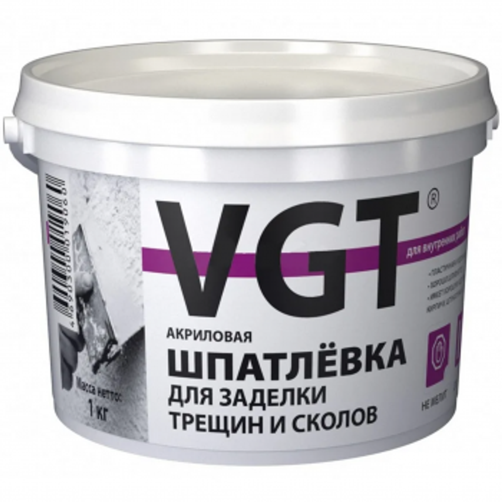 Шпатлевка  д/заделки трещ. и сколов д/вн.раб. 1Кг  ВГТ