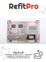 Нижняя часть корпуса (поддон) для ноутбука Lenovo 320-15ISK / ABR / IKB , розовый (5CB0N86625), оригинал