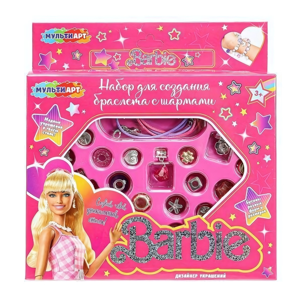 Набор д/создания украшений "Модница" BRACP-112944 (Мультиарт)