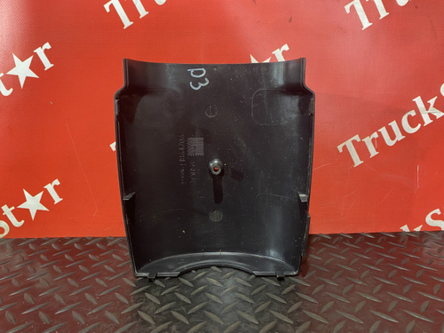 Кожух рулевой колонки верхний 2018 год.