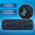 Пенал-косметичка BRAUBERG Butterflies черный 20х7х7см (4 штуки в упаковке)