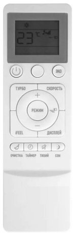 Сплит-система кондиционер колонный Rovex RFS-48HR4/CCUFS-48HR4 на 140 м²