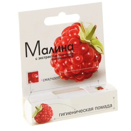 Гигиеническая помада Лаборатория природы Малина 2,8 гр