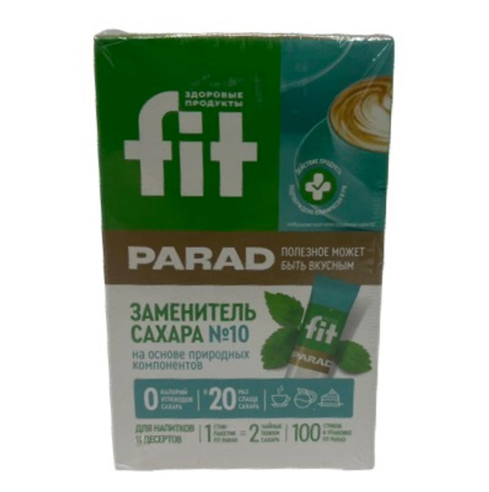 Смесь подсластителей "Фит Парад" №10 100шт