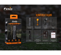 Фонарь Fenix PD35 V3.0 Cree XP-L HI V3 LED, PD35V30