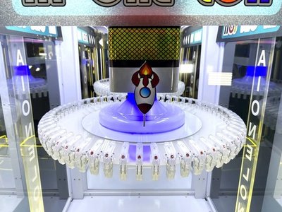 Призовой автомат прищепка «Счастливый приз»