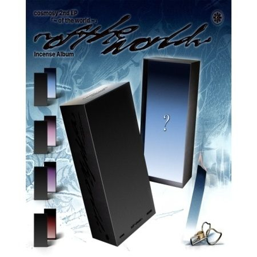 Альбом cosmosy - OF THE WORLD 2nd EP INCENSE ALBUM 4 Version SET
