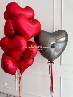 Набор С Днем Святого Валентина