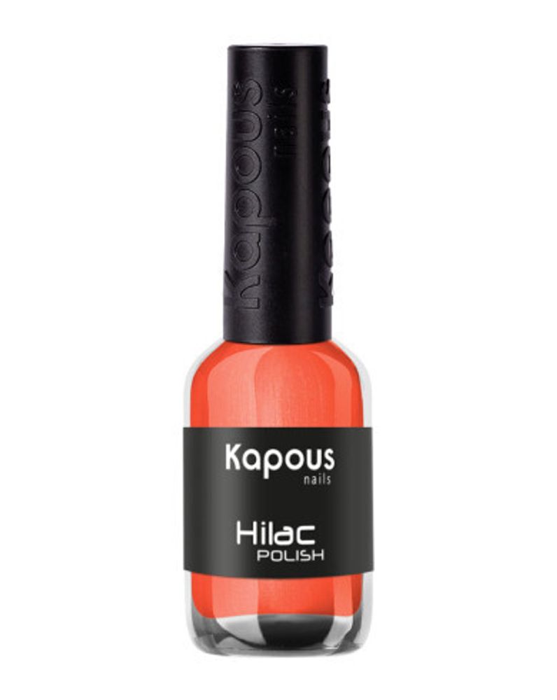 Kapous Professional Nails лак для ногтей &quot;Hi - Lac&quot; 2120, 9мл
