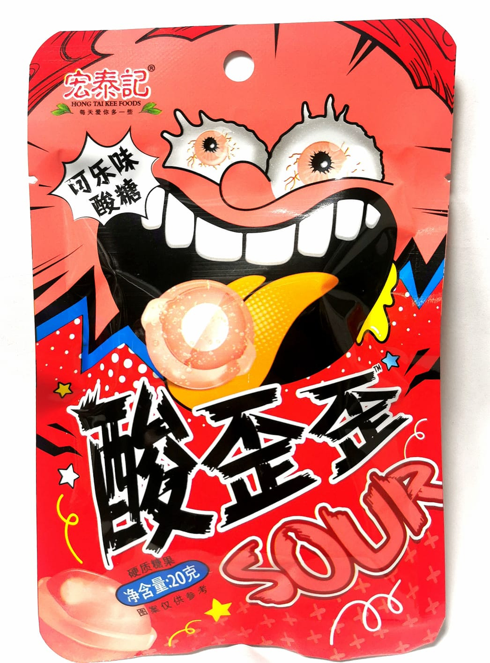 Карамель Hong Tai Kee Foods SOUR с кислым вкусом КЛУБНИКИ 20гр 20шт