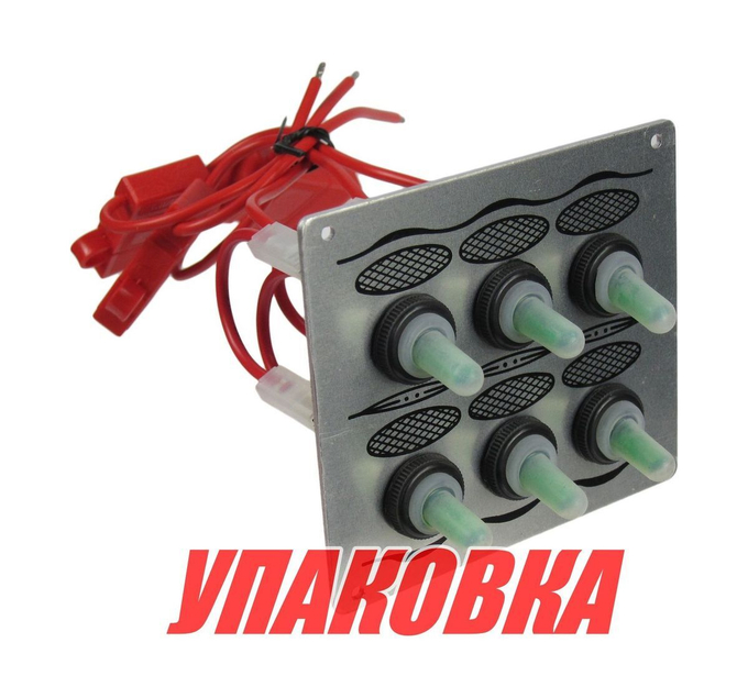 Панель бортового питания 6 переключателей, серебристая (упаковка из 5 шт.)