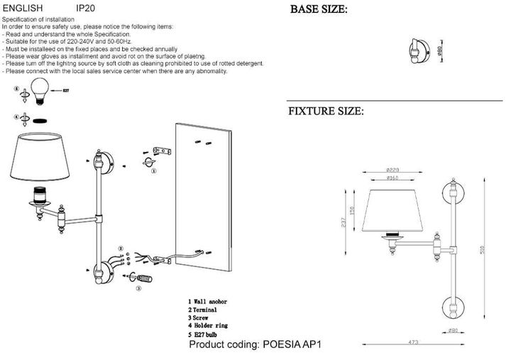 Бра Crystal Lux Poesia AP1 Brass
