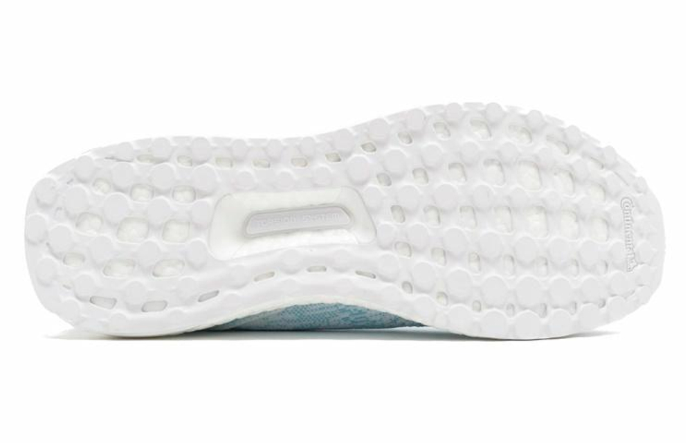 Кроссовки Adidas Ultraboost Uncaged Parley Coral Bleaching