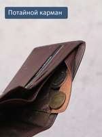 650 R - 4087 - Портмоне с потайным монетником и RFID защитой, Stampa Brio