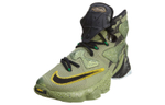 Nike LeBron 13 "All Star Northern Lights"