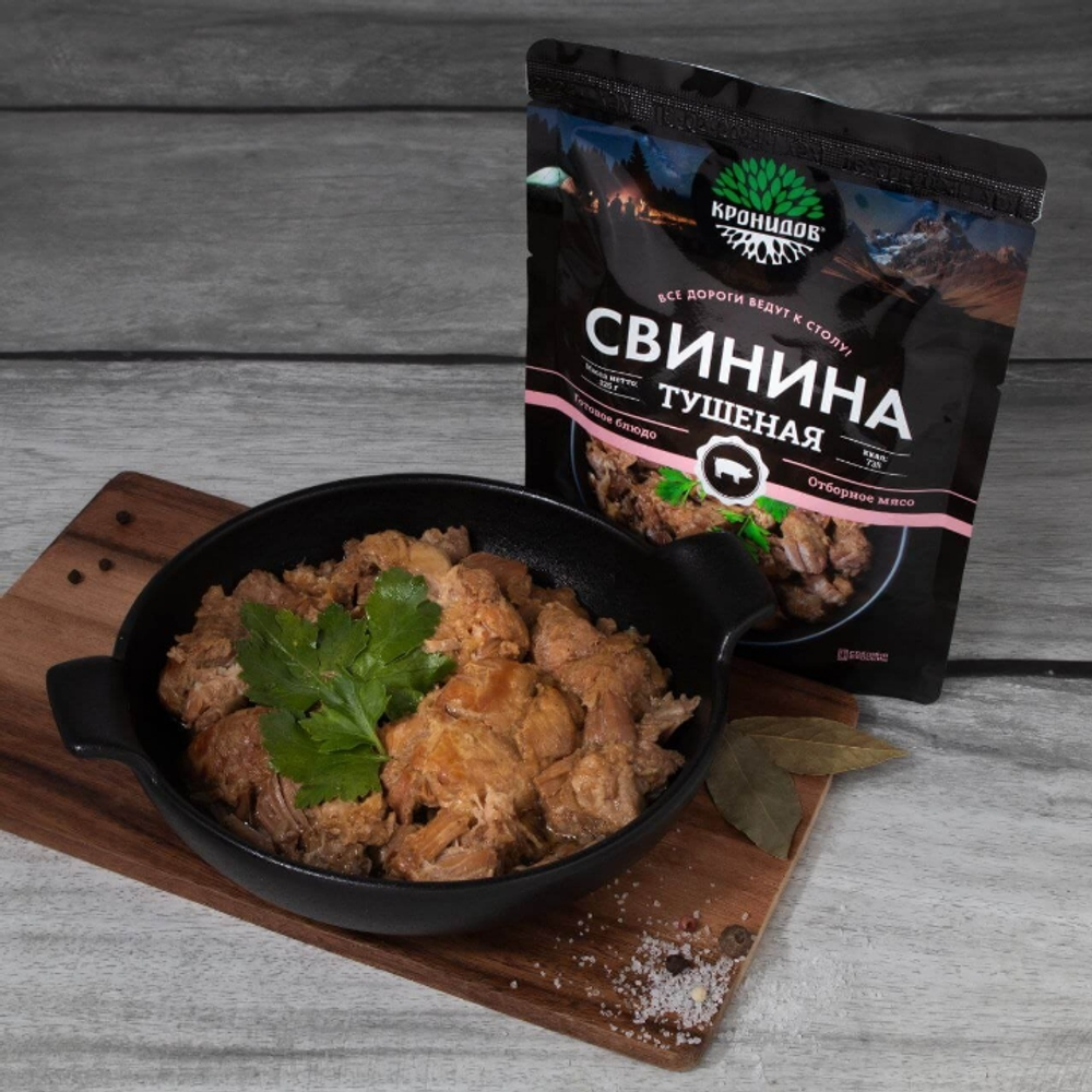 Свинина тушеная высший сорт Кронидов, 325 г