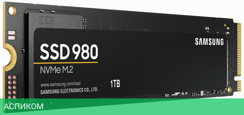 SSD диск Samsung 980 1TB (MZ-V8V1T0BW)