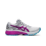 Женские кроссовки ASICS GT-2000 9' Grey Purple' 1012A859-022