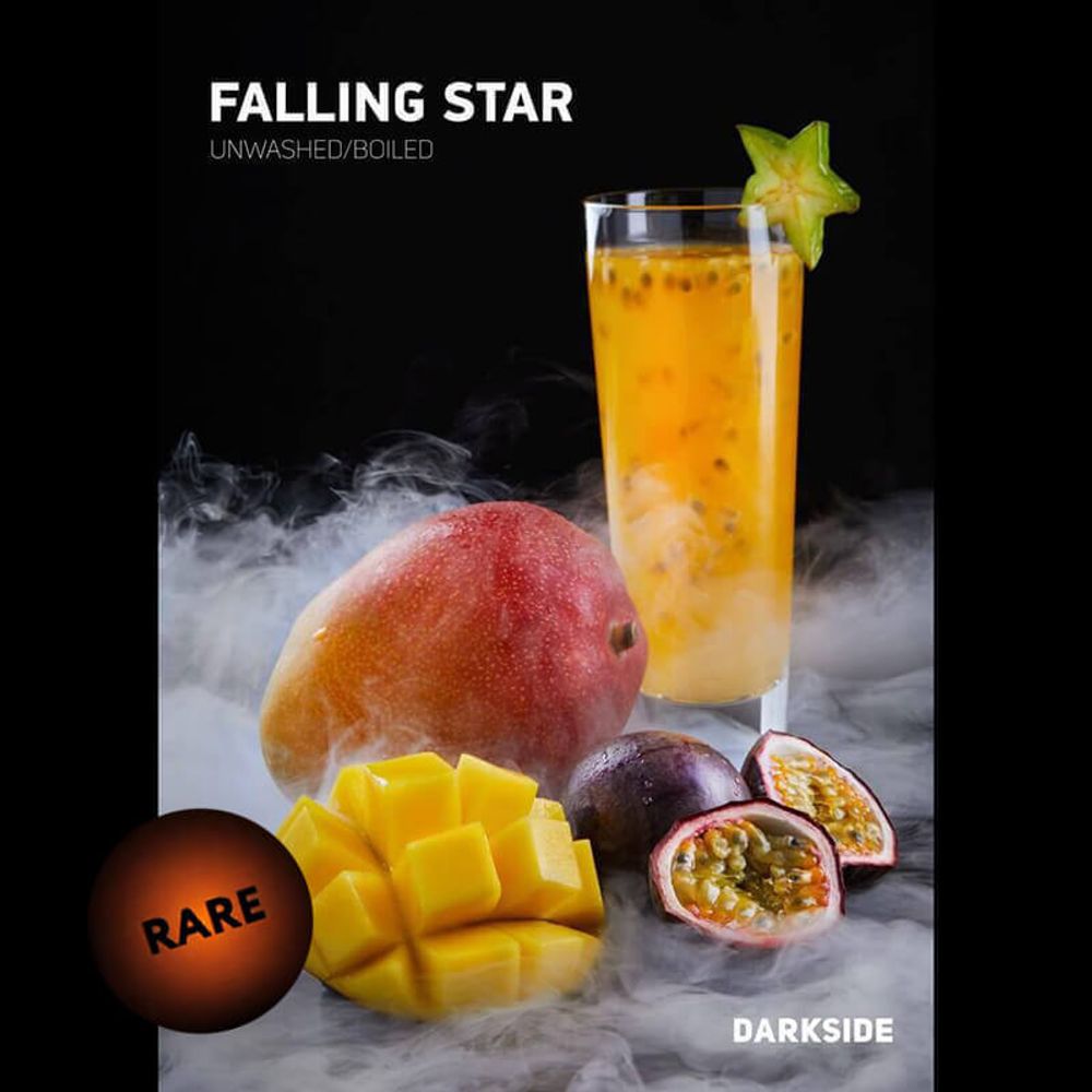 Darkside Rare Falling Star (Манго-маракуйя) 100 гр.