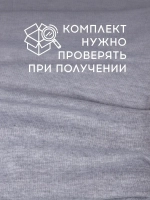 Шапка для мальчика осенняя и снуд