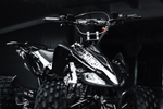 Квадроцикл BSE XT1 BLACK