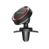 Автомобильный держатель Borofone BH12